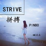 STRIVE