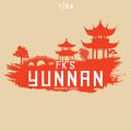 Provincial Series - Yunnan