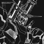 機動戦士ガンダムUC オリジナルサウンドトラック4专辑
