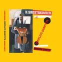 Shostakovich: Complete Quartets专辑