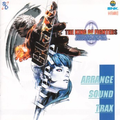 THE KING OF FIGHTERS 2000 ARRANGE SOUND TRAX