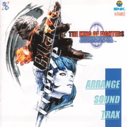 THE KING OF FIGHTERS 2000 ARRANGE SOUND TRAX专辑