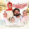 Muthu Patturumal - Muthaya Fathimmante