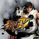 Street Fighter IV Original Soundtrack