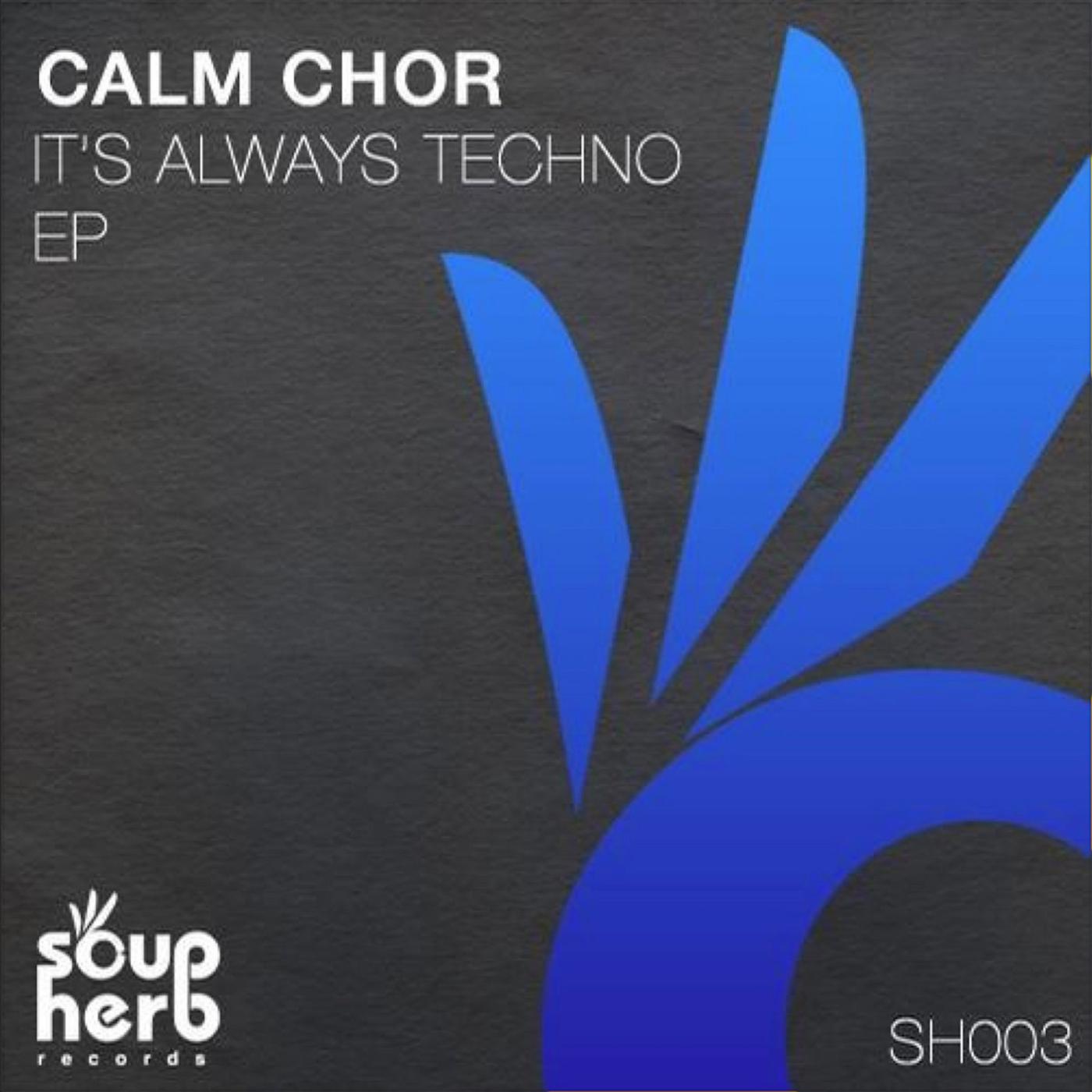 It's Always Techno