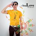 Soulove