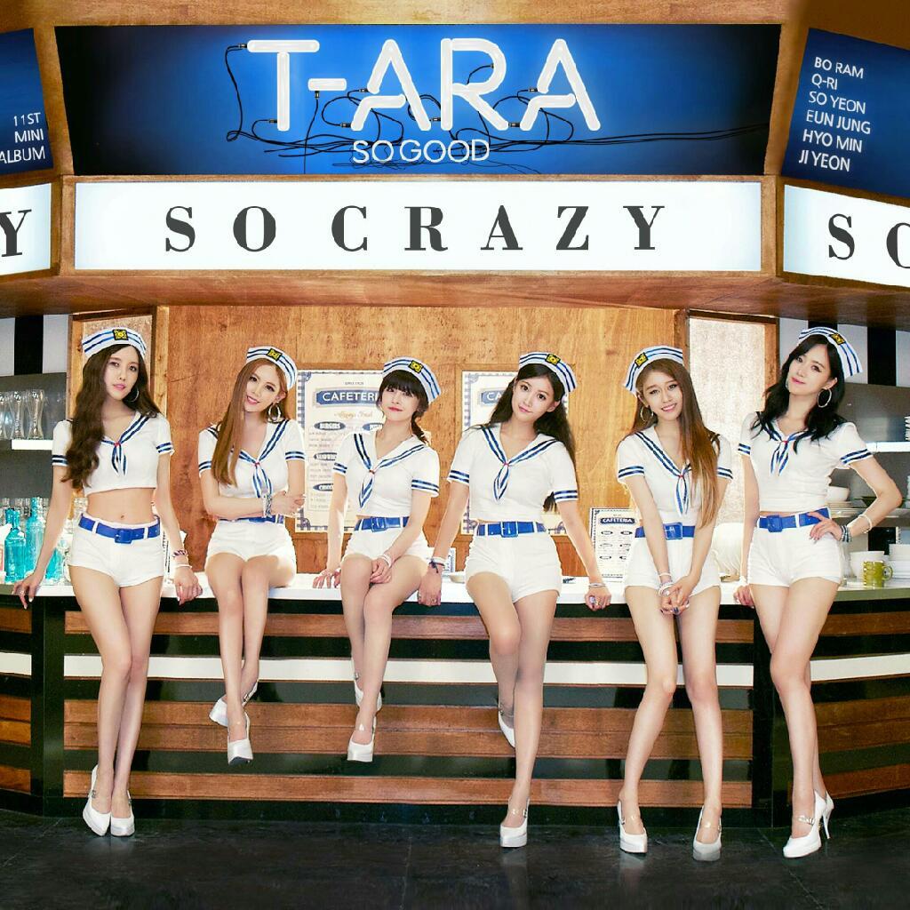 皇冠 T-ara