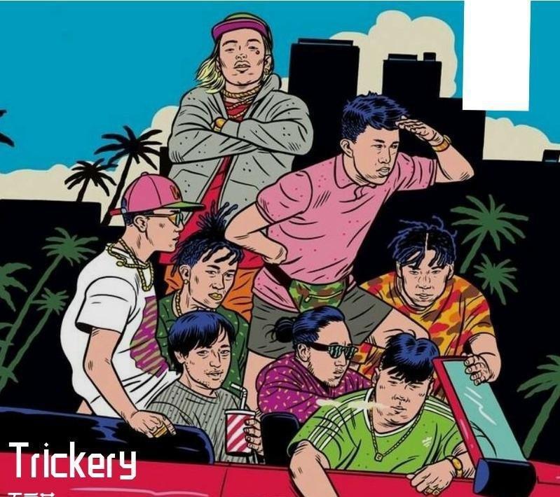 28Rain NetEase Cloud Music profile cover