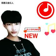 EA7 DJ OYUNQI OFFSAL