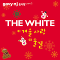 The White - 눈사람 Part.2