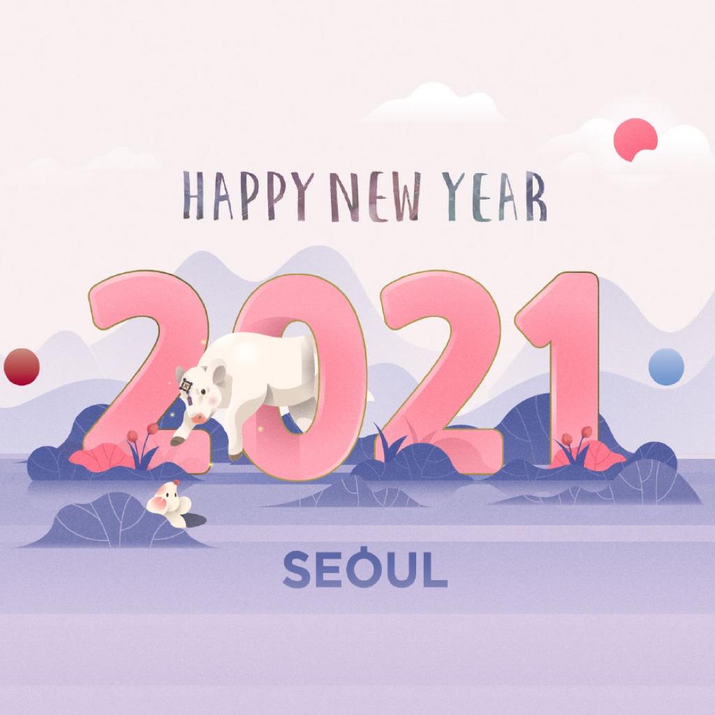 K-POP NOW丨首尔正流行