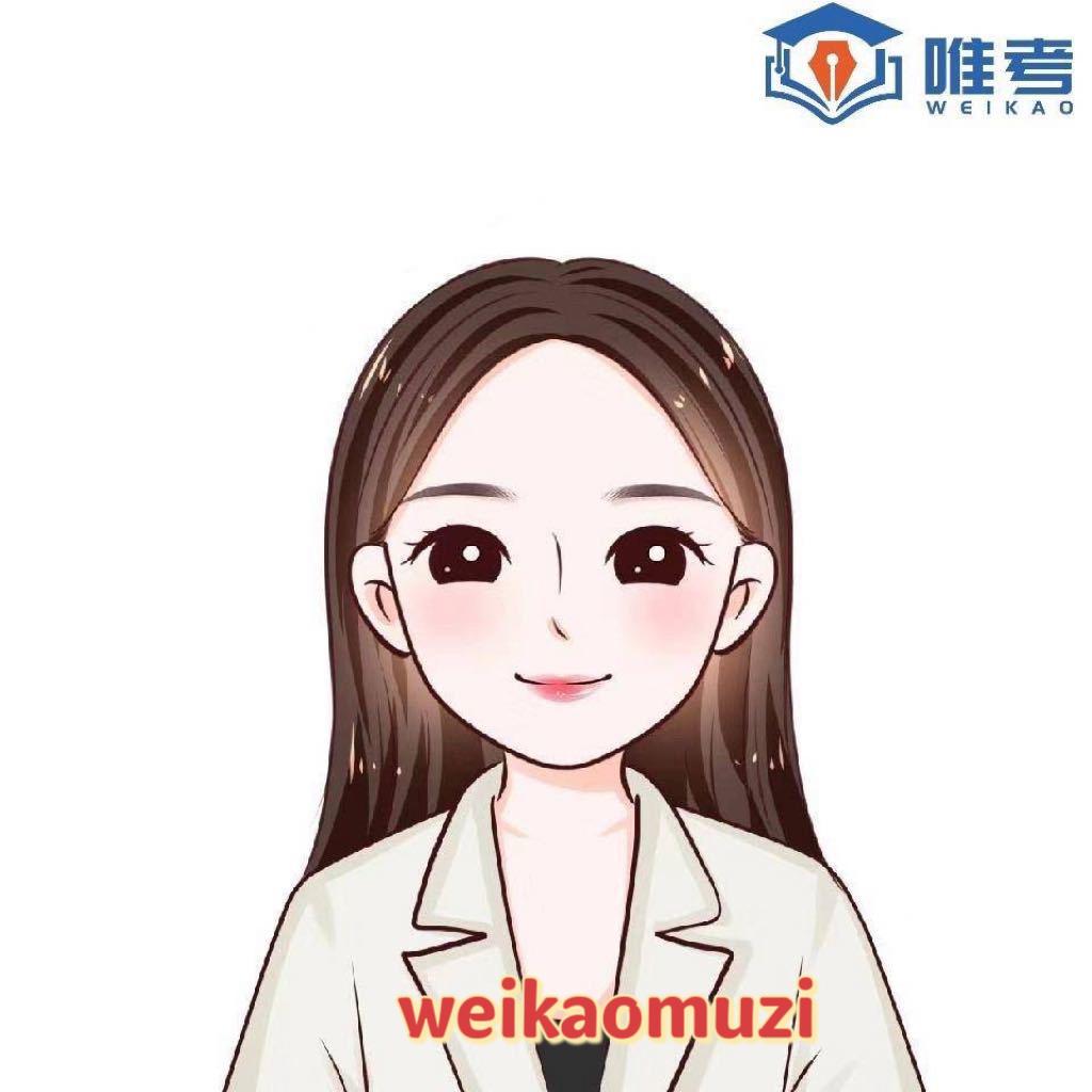 音乐考编之中国必听曲目 | 在线播放 | 网易云音乐