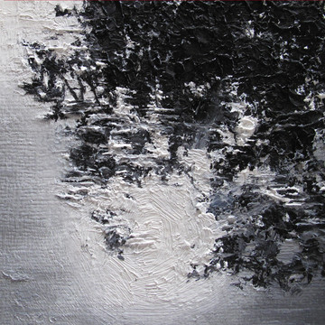 As Walking On Canopy