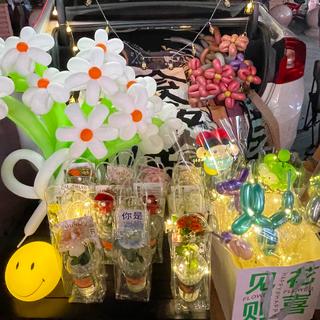 等一场双向奔赴的恋爱❤️