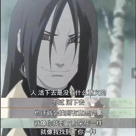 『粤』来越想你
