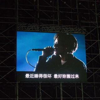 自然雨声【睡觉专用】