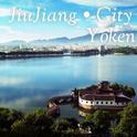 JiuJiang City专辑