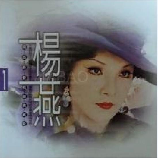 原声精选典藏2