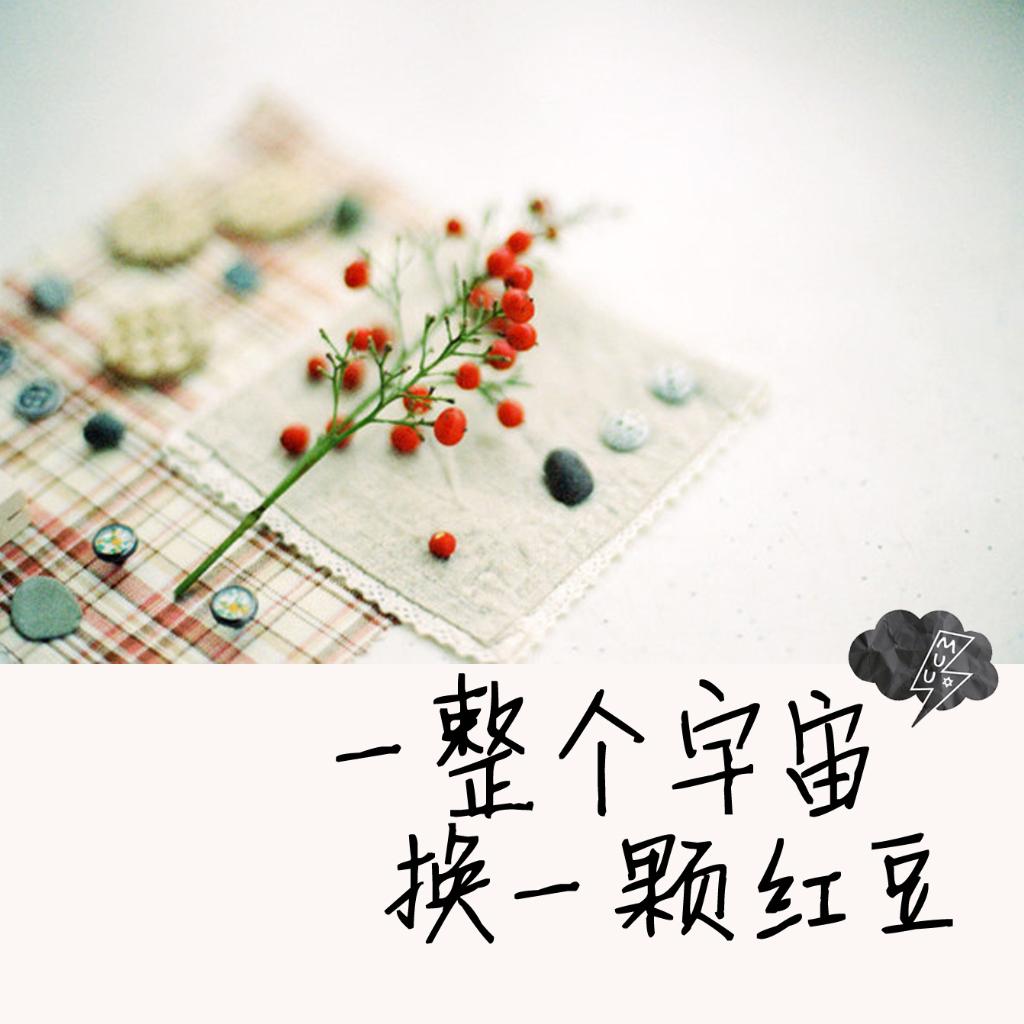 当钢琴邂逅吉他，世界安静了