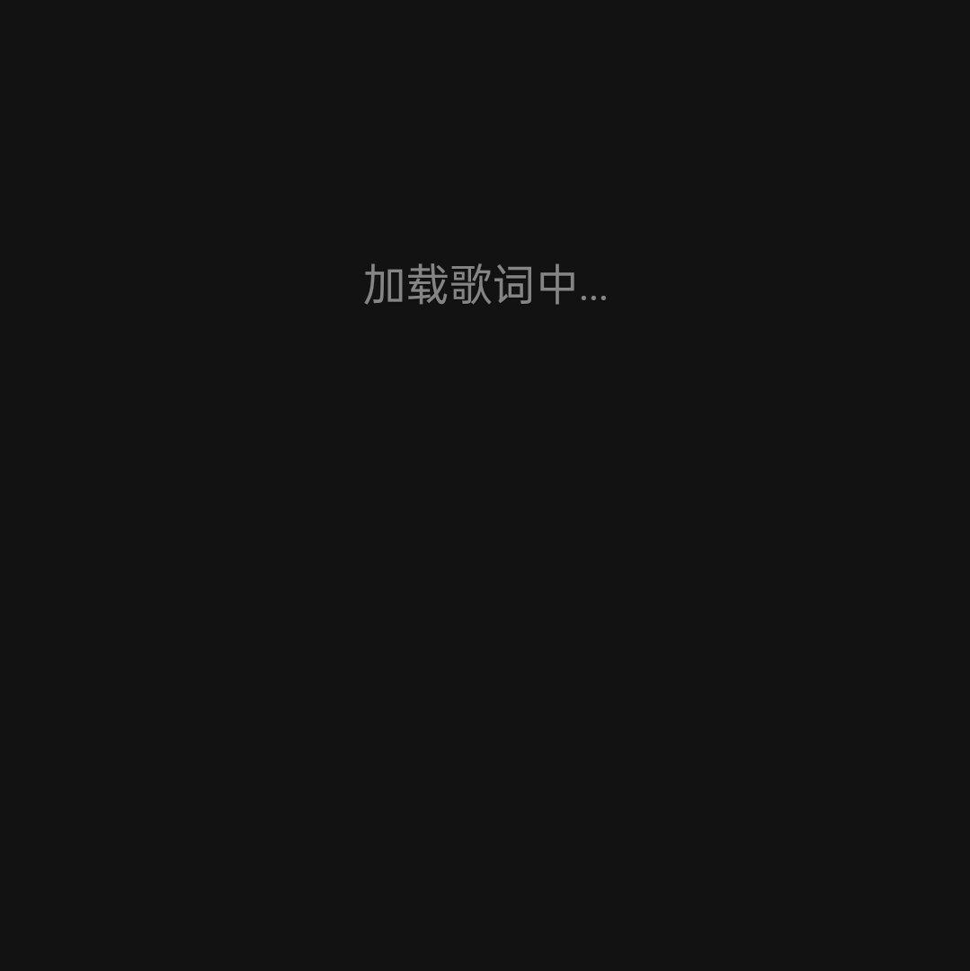 治愈系助眠纯音乐 | 在线播放 | 网易云音乐