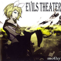 Evils Theater专辑