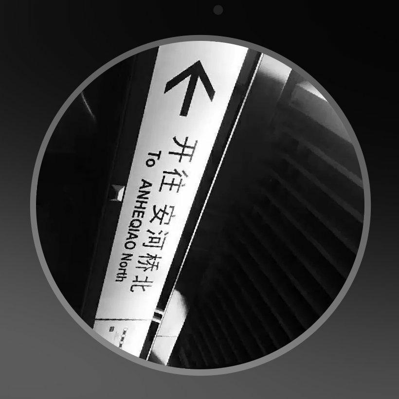 有空需要整理一下的民谣歌单