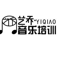 109 彝山彝水等你来伴奏