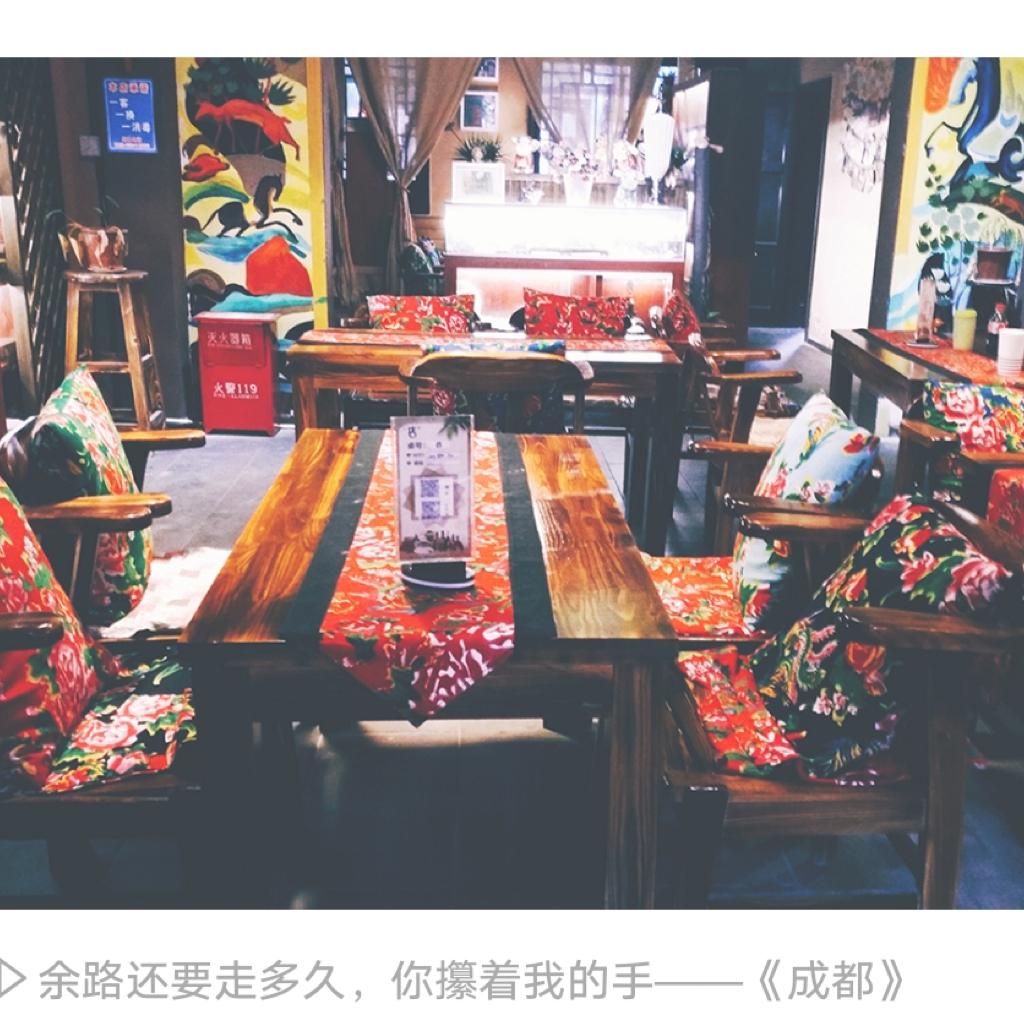 赵雷，马頔，宋冬野