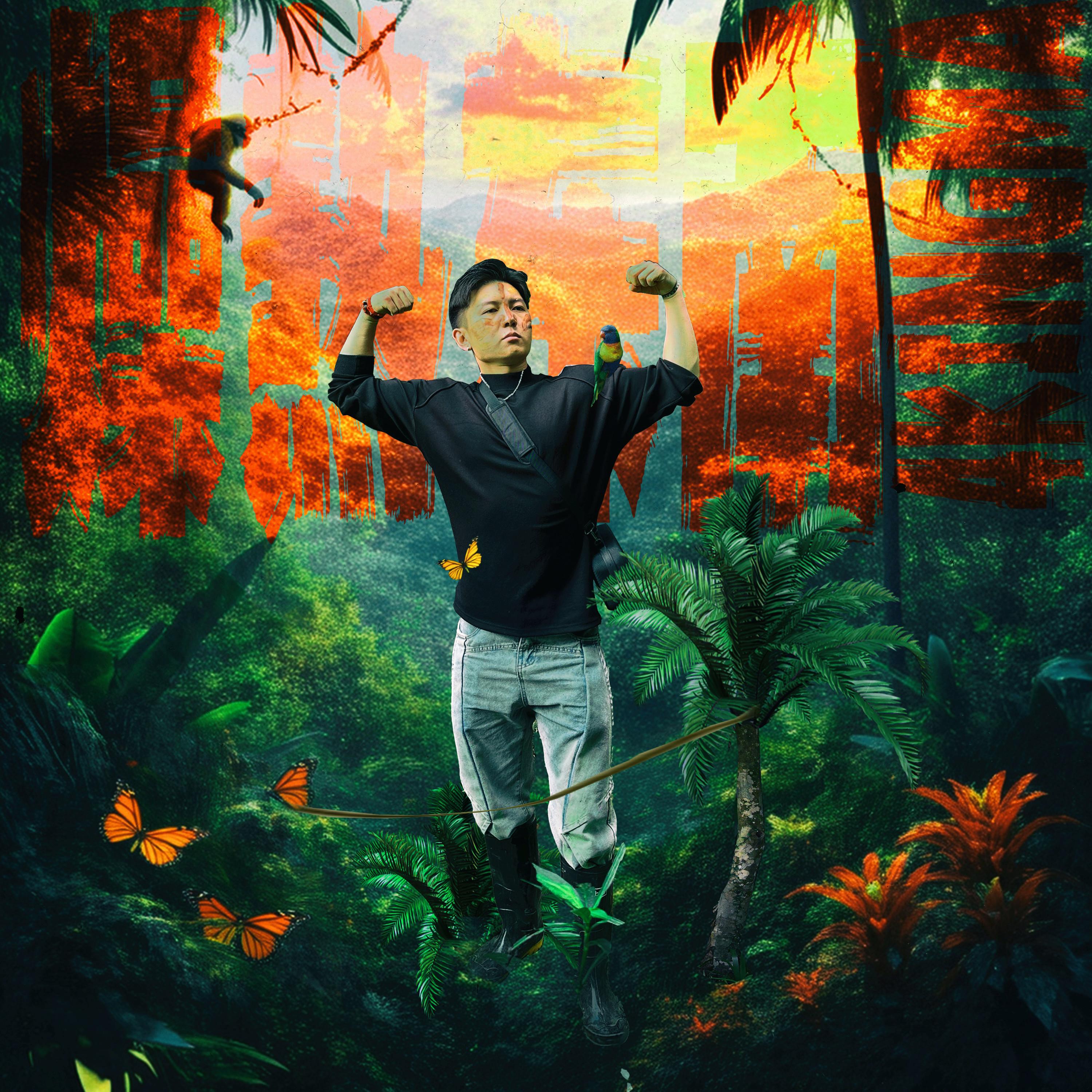 燥热东南专辑
