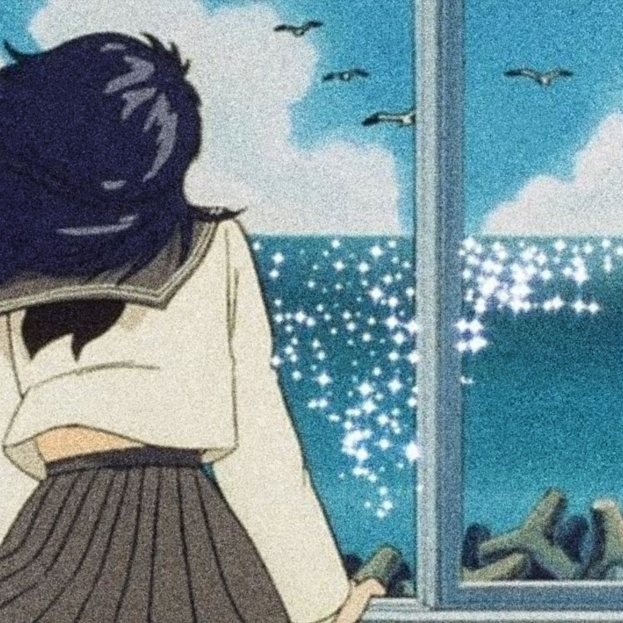 海 會 孤 獨 麽