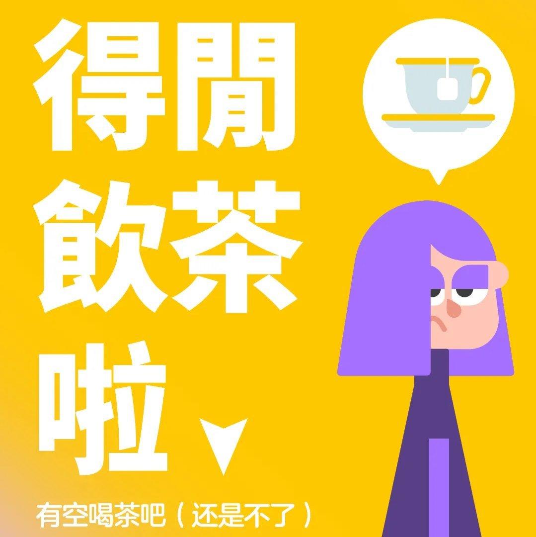 【粤语】小众！循环！好听！顶级歌单 | 在线播放 | 网易云音乐
