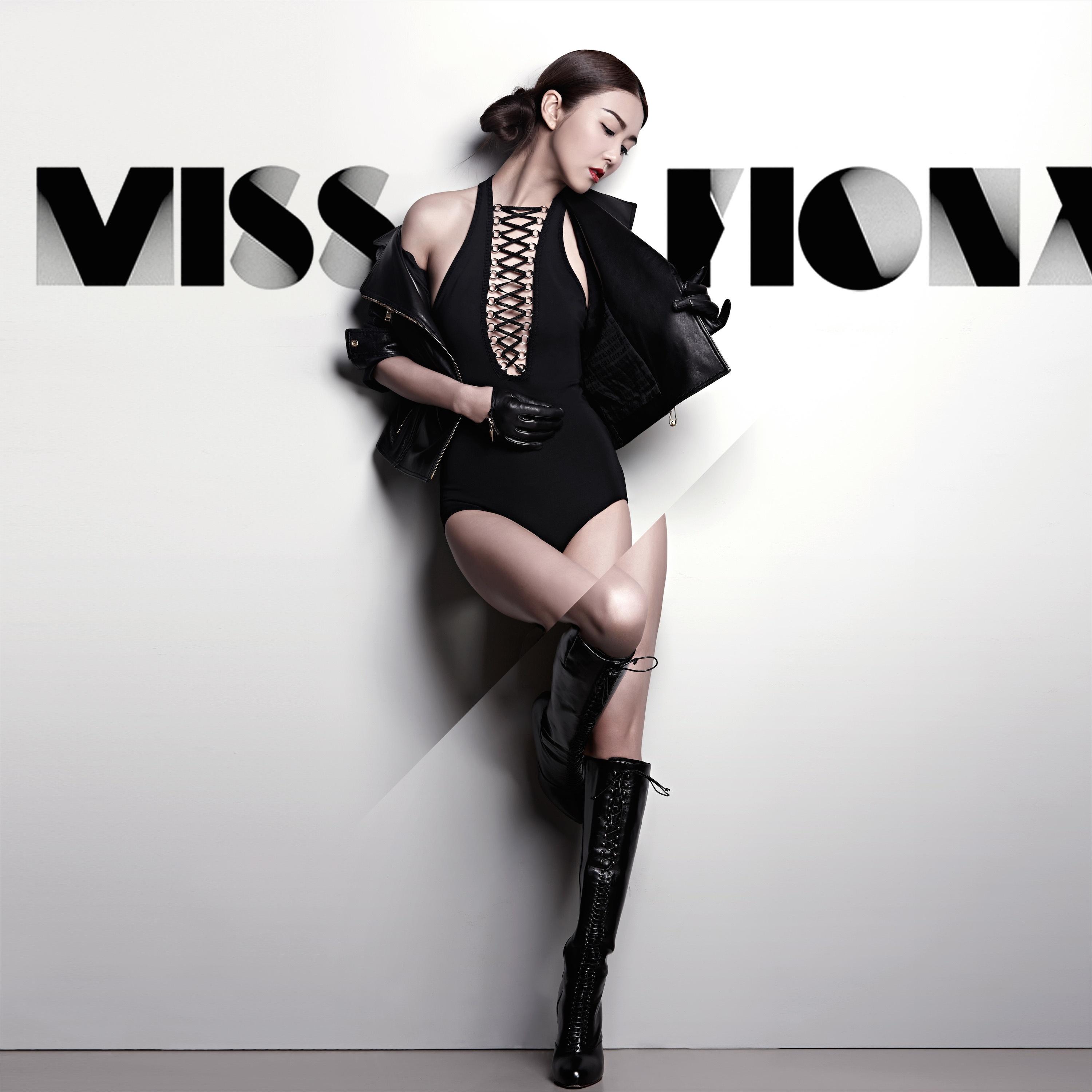 薛凯琪-《MISS FIONA》