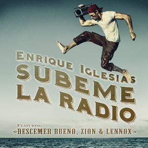 Subeme La Radio - Enrique Iglesias Ft. Descemer Bueno, Zion & Lennox (HT karaoke) 带和声伴奏 （降6半音）