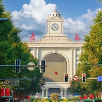 这是长春