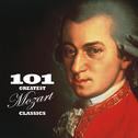 99 Essential Mozart Classics专辑