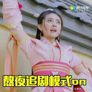 双世宠妃