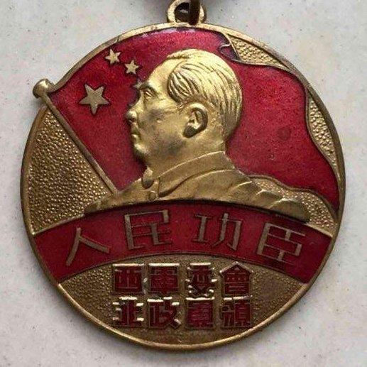 【★左翼】【☭共产主义】国际共运永不停歇