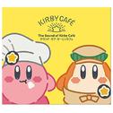 The Sound of Kirby Cafe专辑