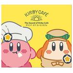 The Sound of Kirby Cafe专辑