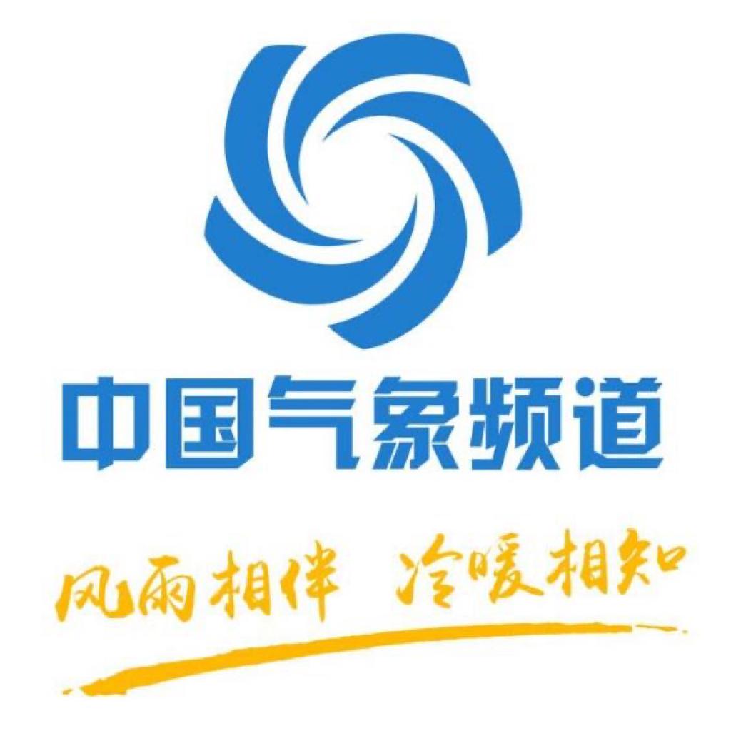 中国气象频道音乐收藏（非官方）