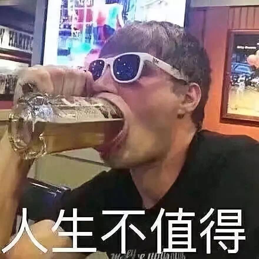 分手必听（国语）自己慢慢哭去吧