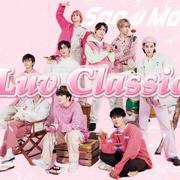 Luv Classic（翻自Snow Man）