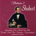 Schubert: Quartetto Per Archi Op.161 / Death And The Maiden - Quartettsatz专辑