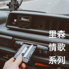 最后一个电话 (feat.12AN)