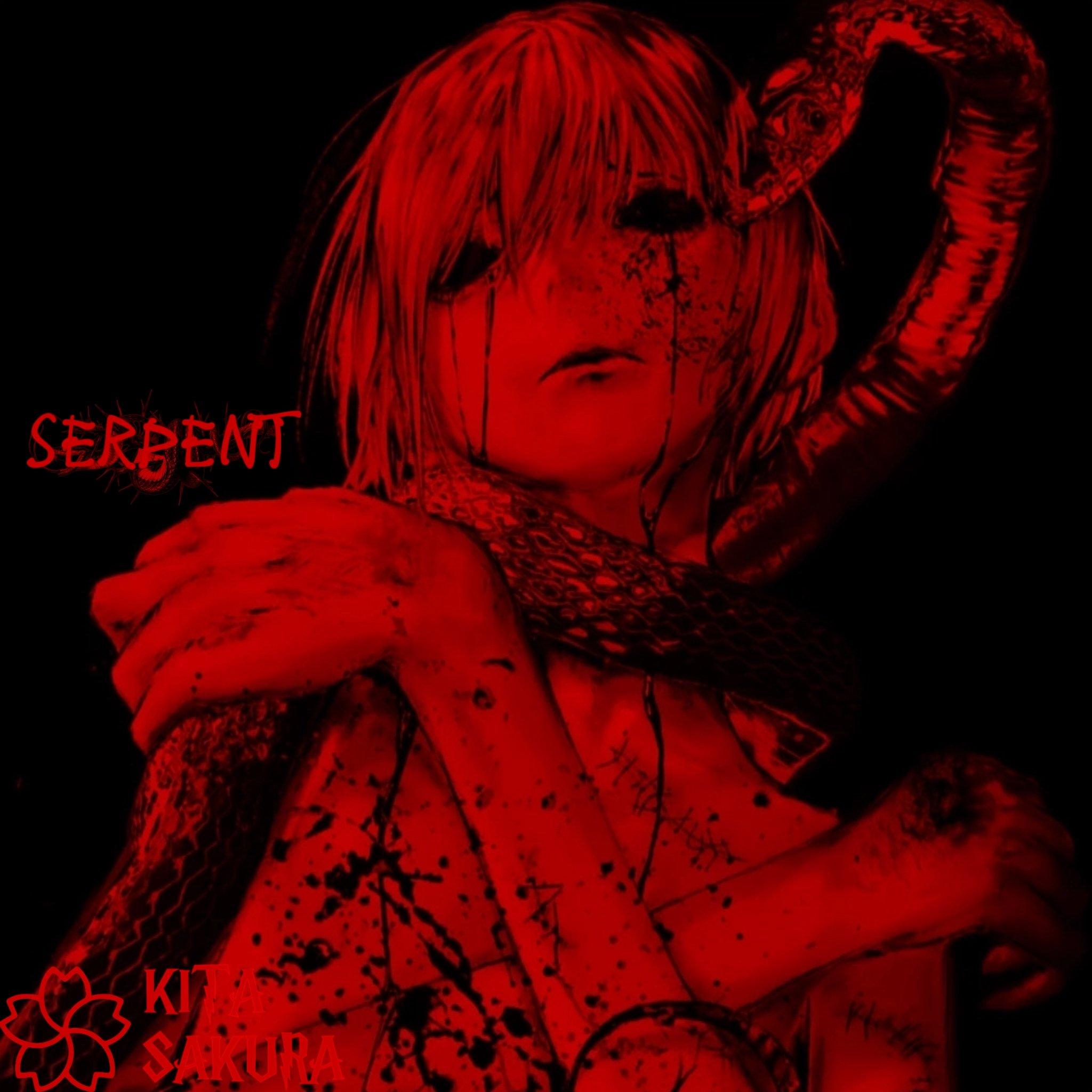 SERPENT