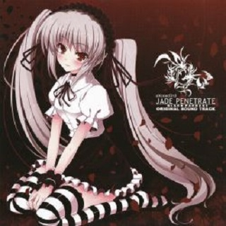 Intersect Thunderbolt-Remix / セレスティア・リンドブルム戦