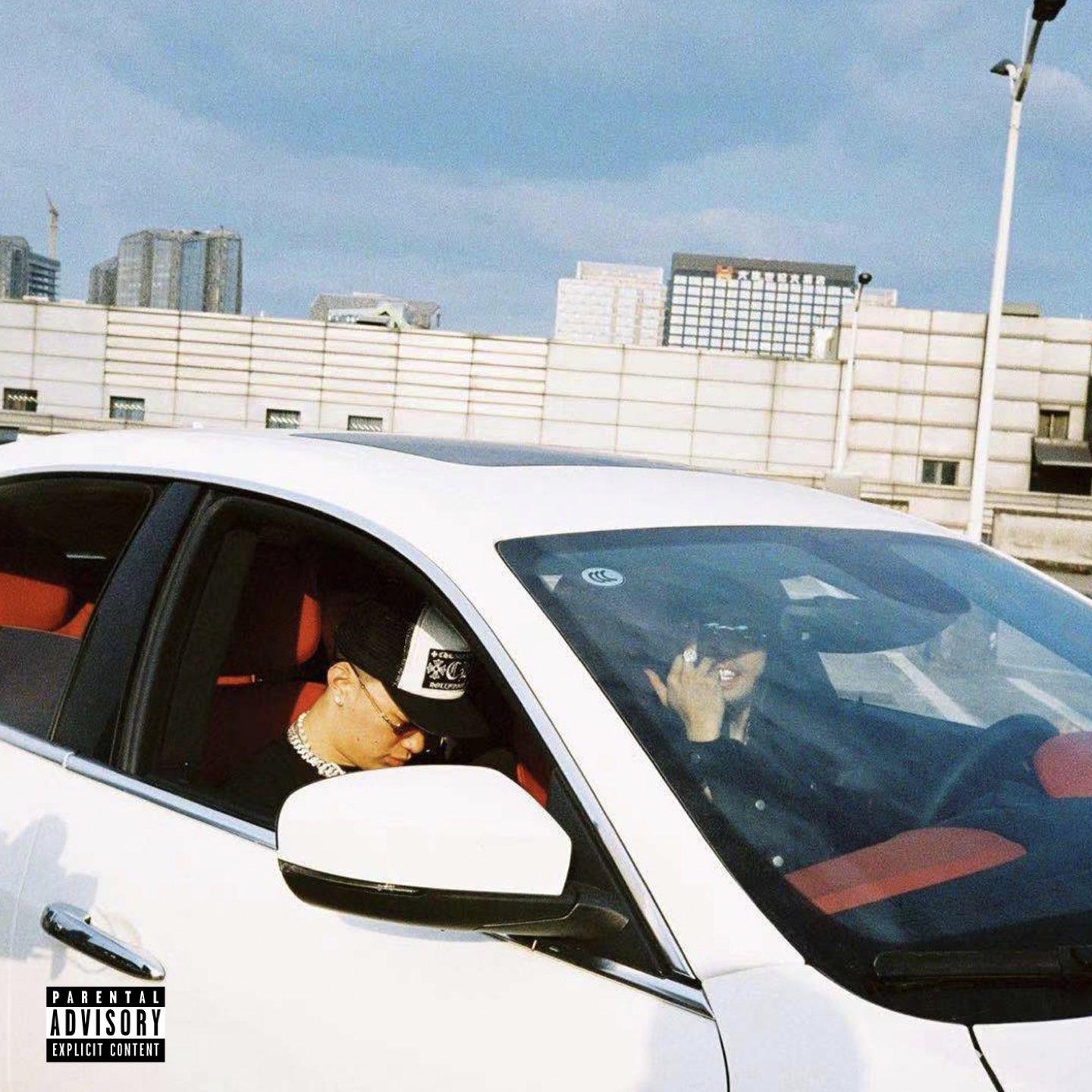 Yellow Beatles Freestyle