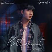 Bittersweet（翻自圆佑/珉奎/李遐怡）