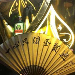 一心只蹦圣贤迪