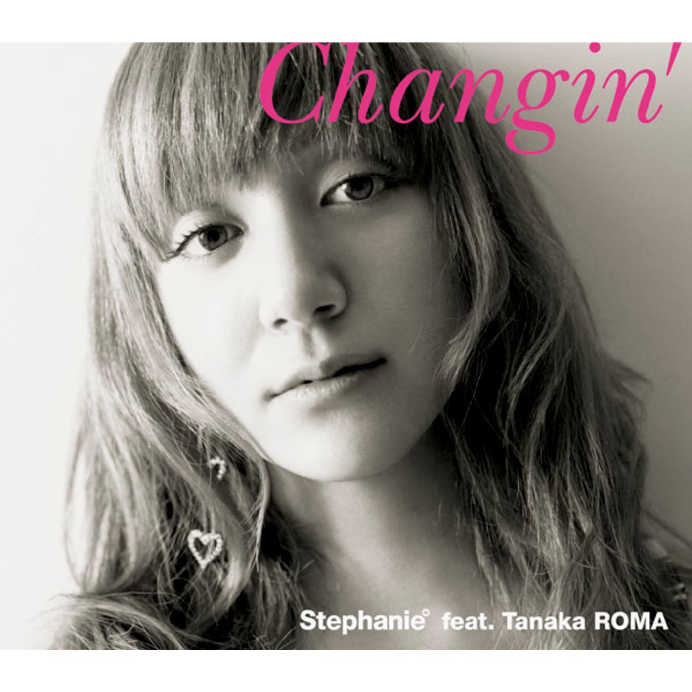 ステファニー - Changin'